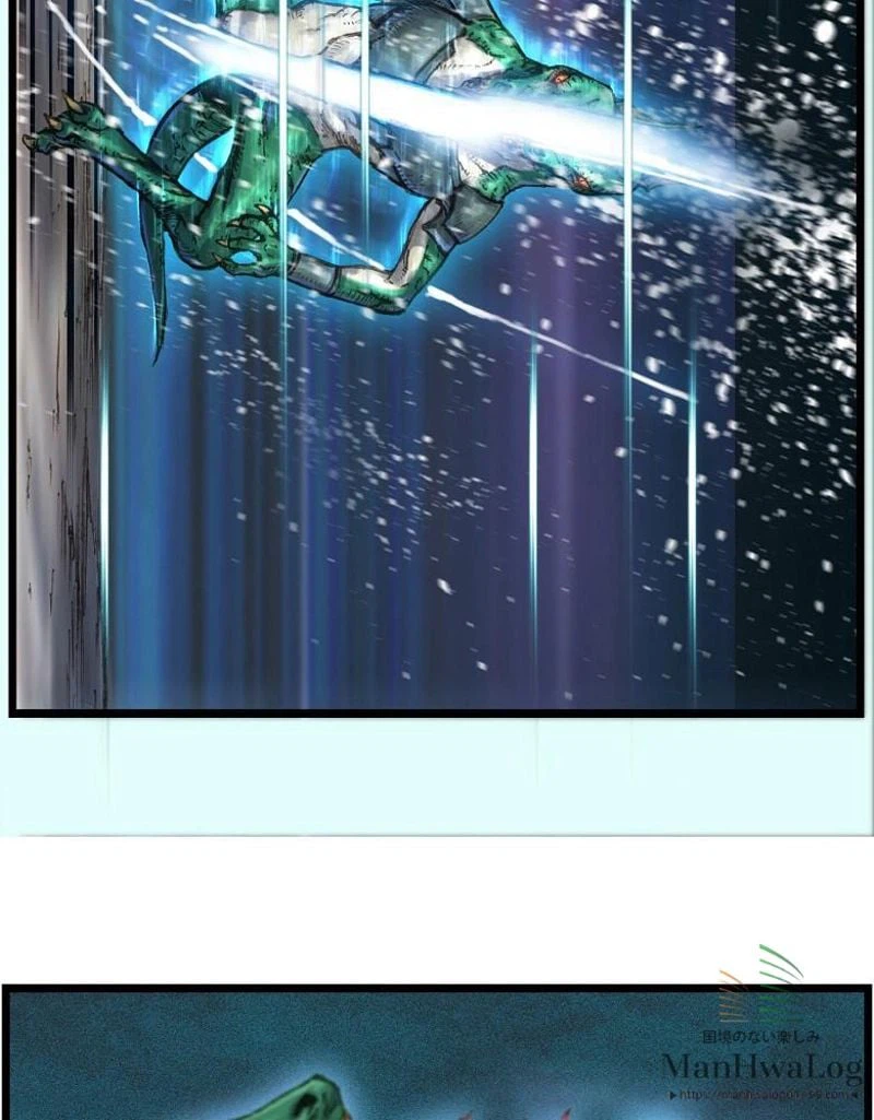 ページ 24 — 第31話