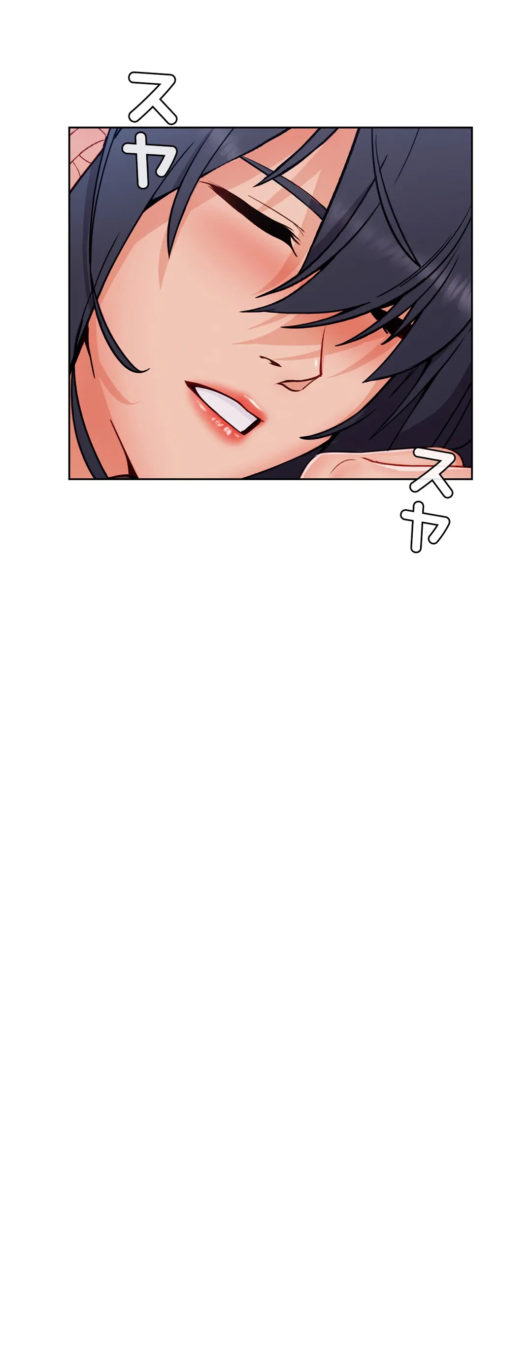 ページ 36 — 第43話