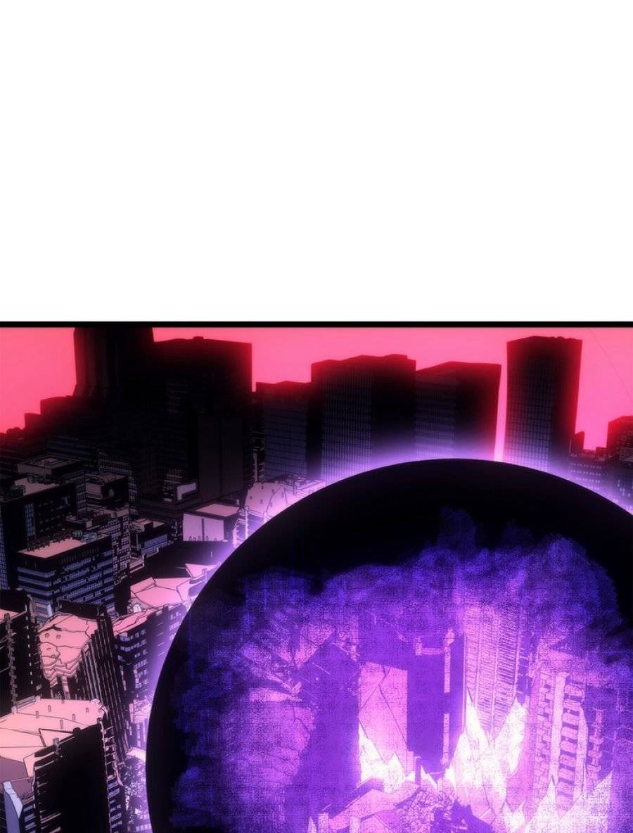 ページ 12 — 第166話