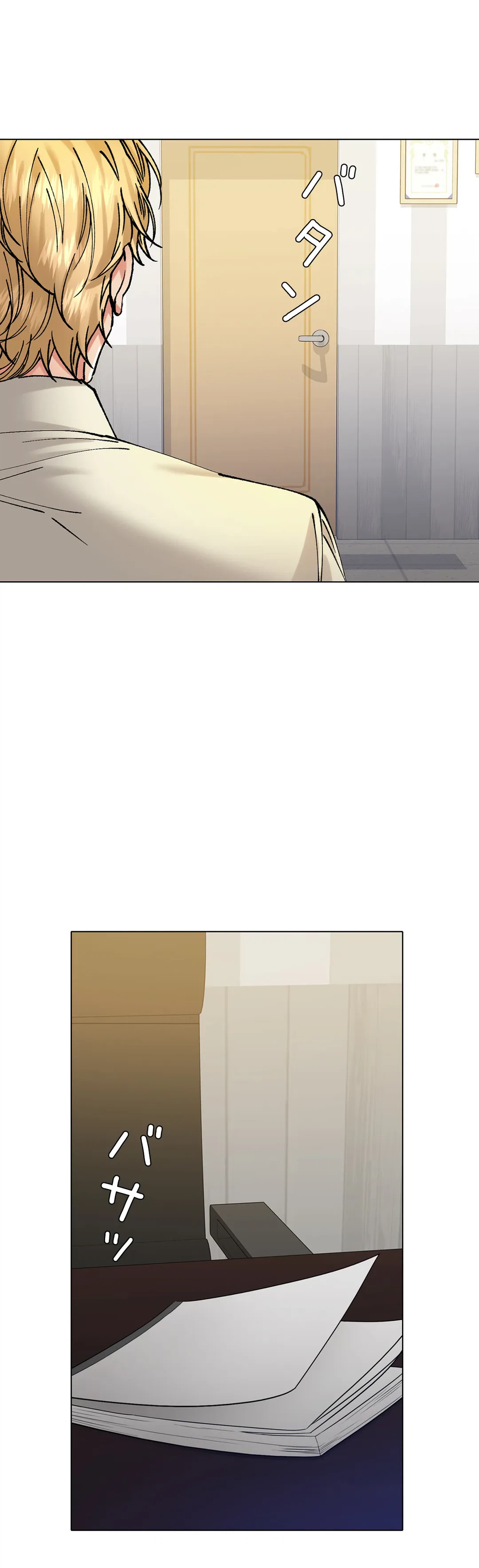 ページ 34 — 第66話