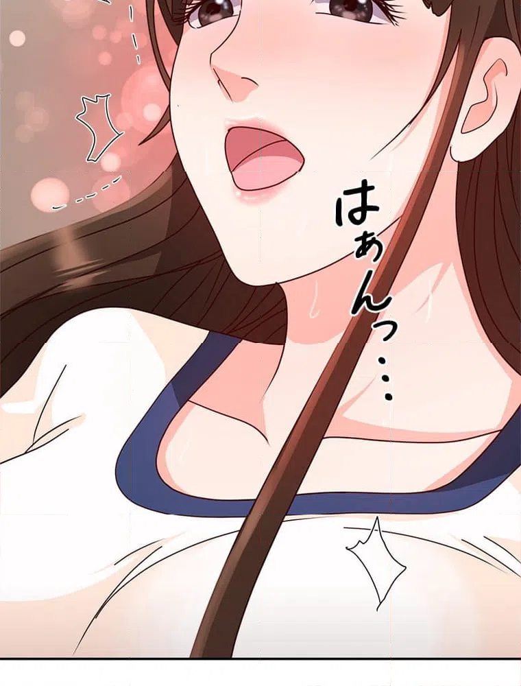 ページ 16 — 第17話