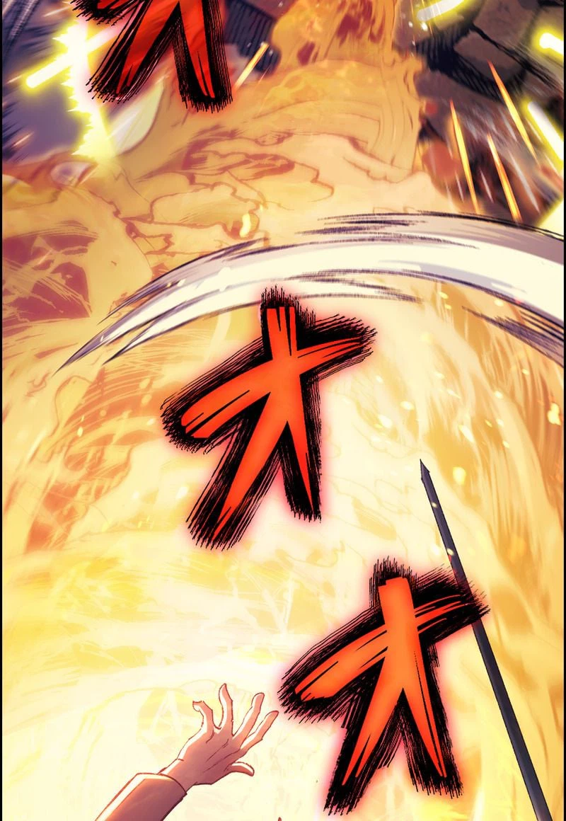 ページ 22 — 第25話