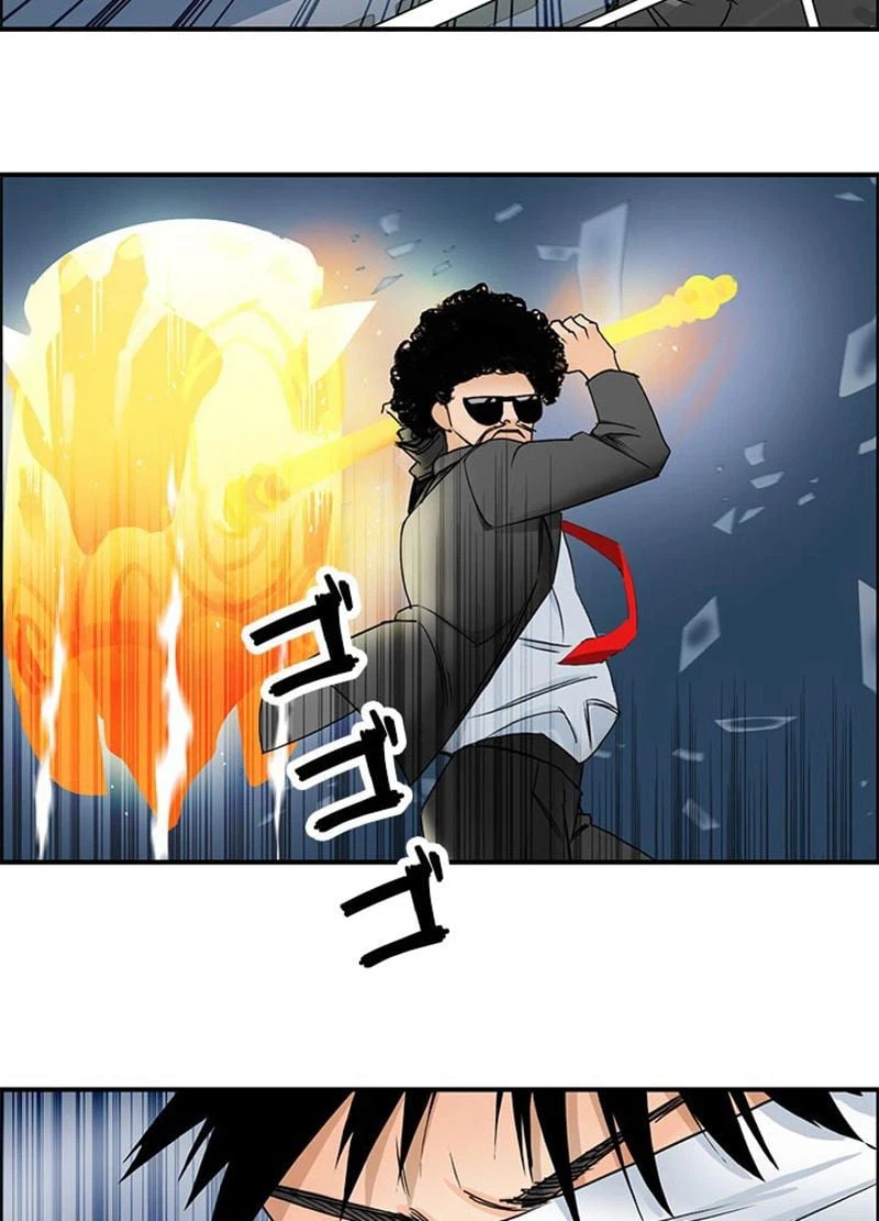 ページ 5 — 第74話