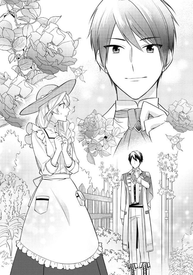 ページ 6 — 第2.4話