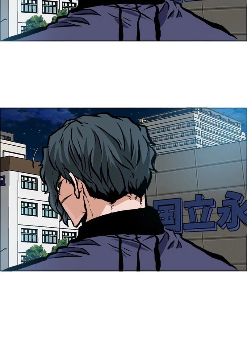 ページ 19 — 第165話