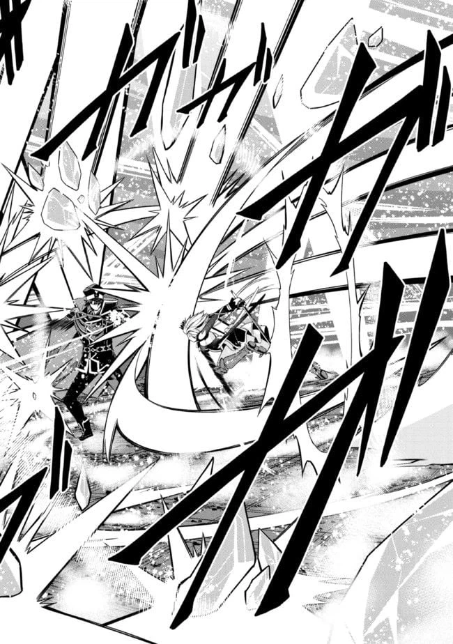 ページ 6 — 第30.2話