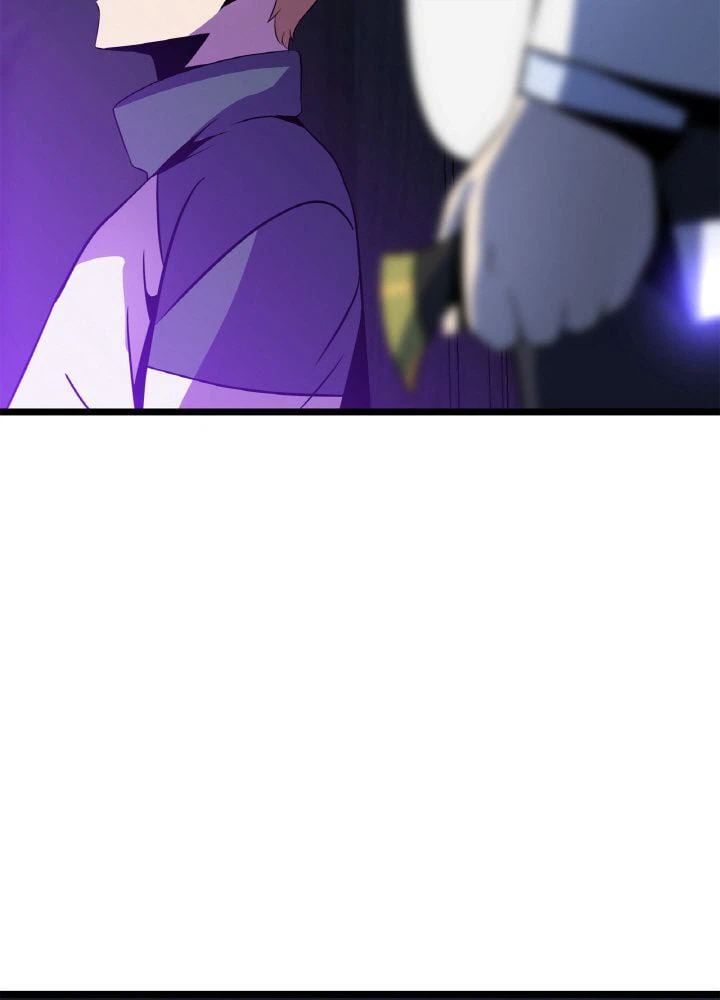 ページ 30 — 第90話