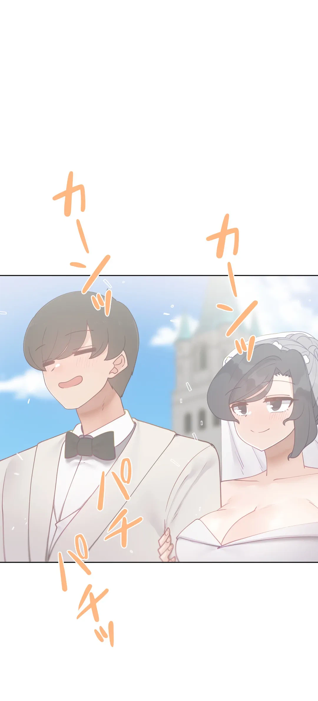 ページ 14 — 第58.7話