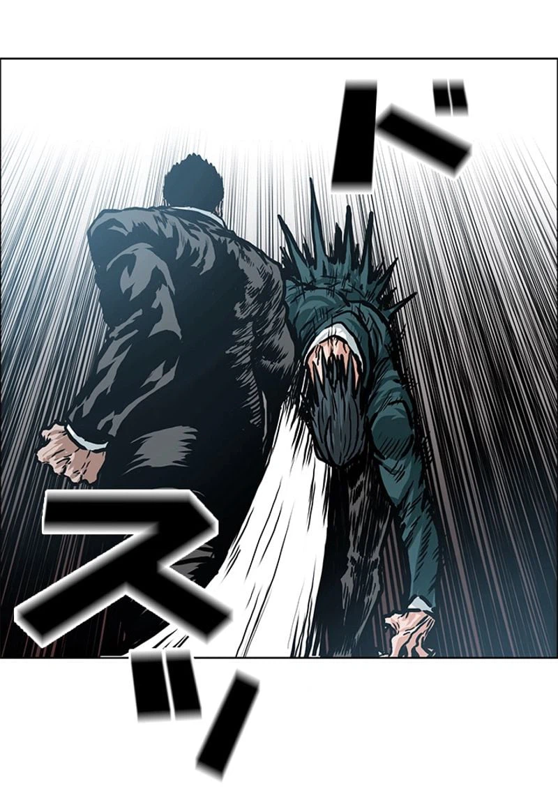 ページ 30 — 第146話