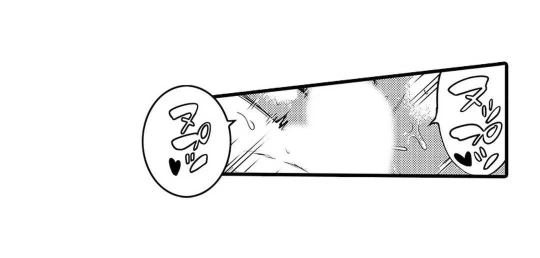 ページ 32 — 第6話