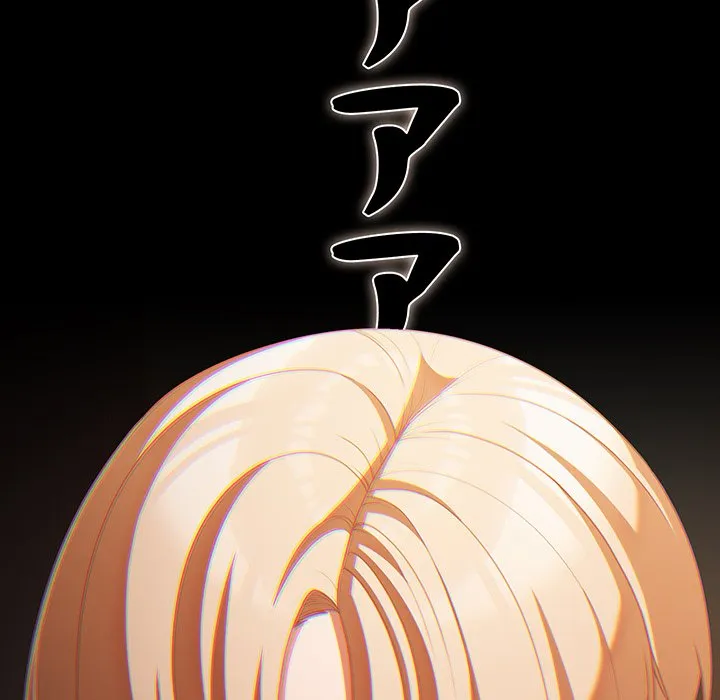 ページ 26 — 第38話