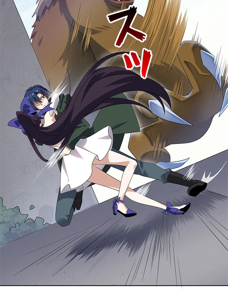 ページ 13 — 第35話