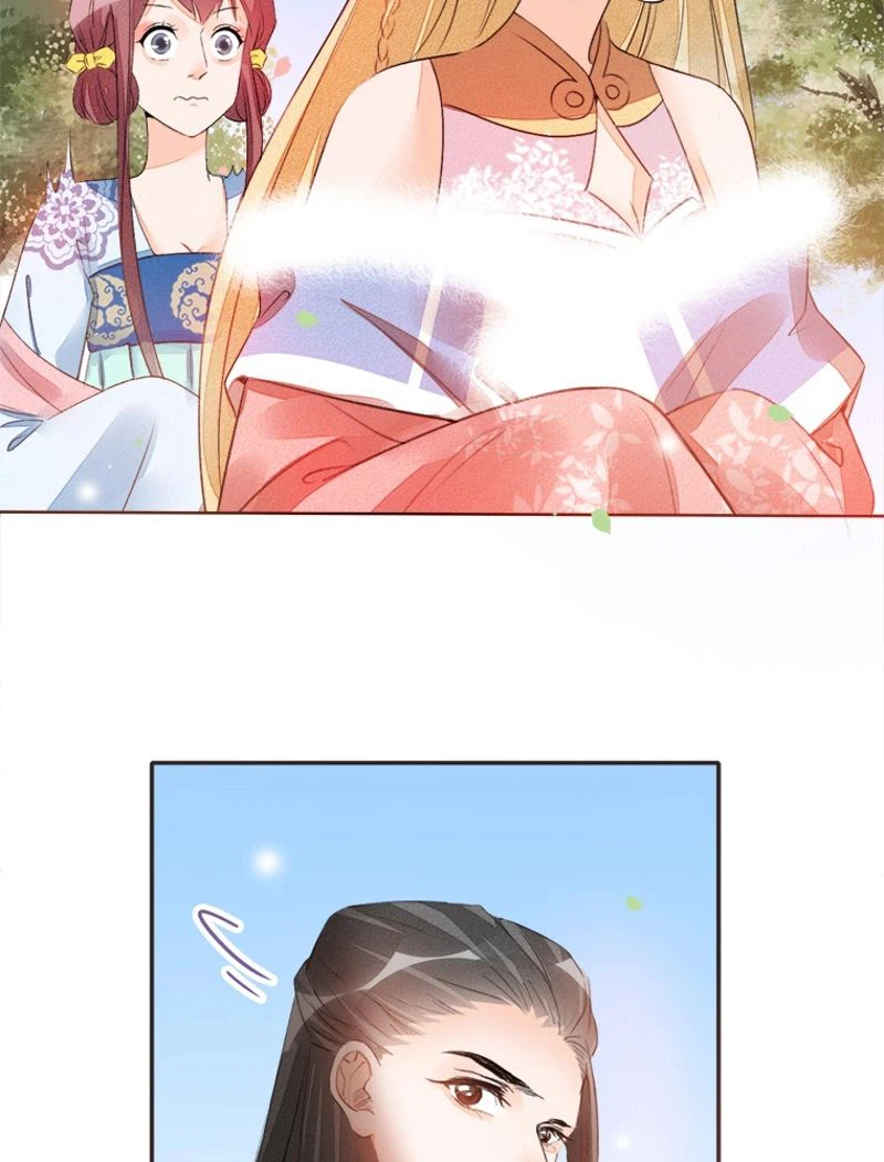 ページ 5 — 第29話