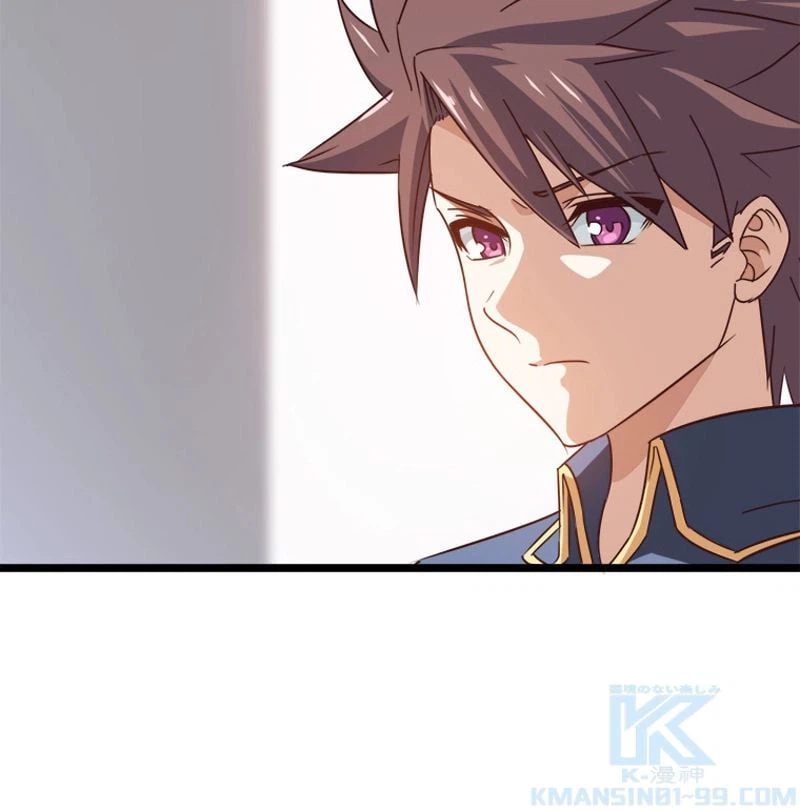 ページ 14 — 第96話