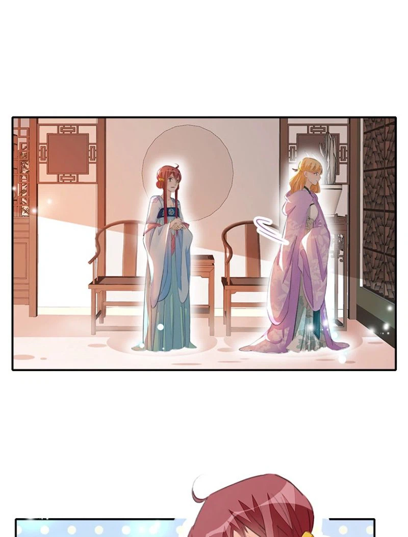 ページ 30 — 第27話