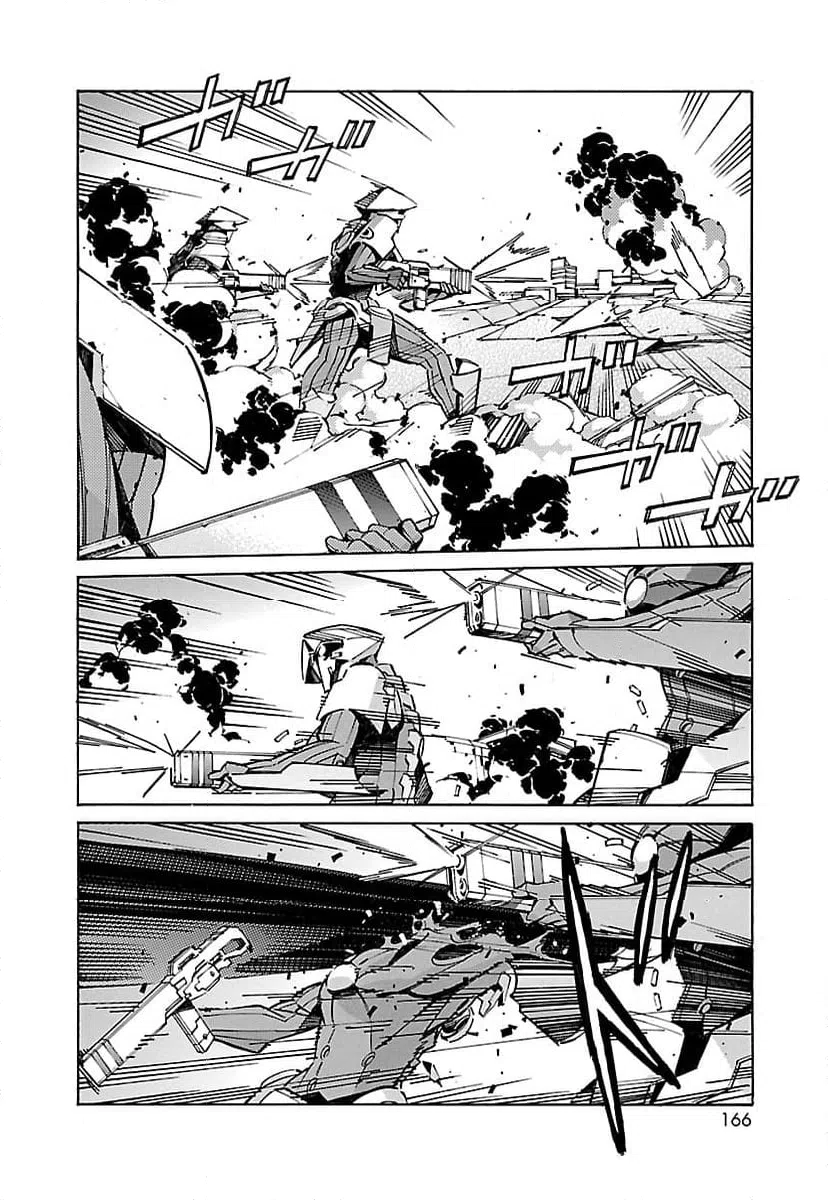 ページ 24 — 第36話