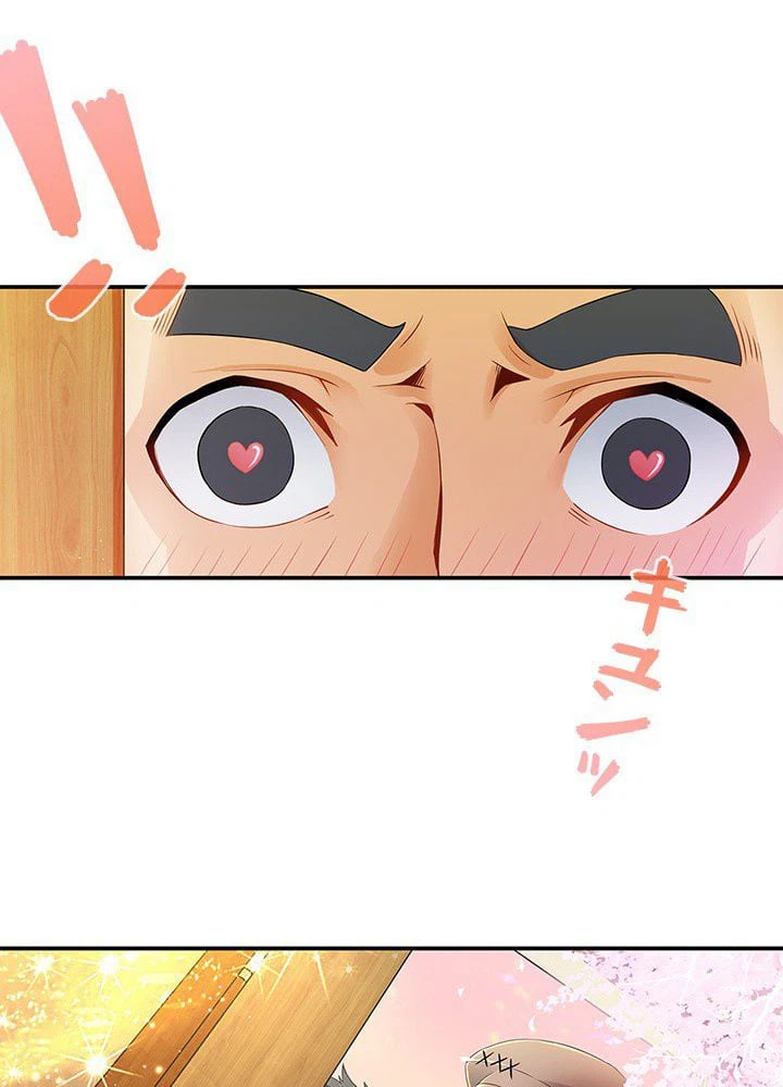 ページ 25 — 第1話