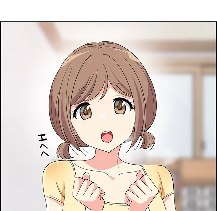 ページ 17 — 第0話