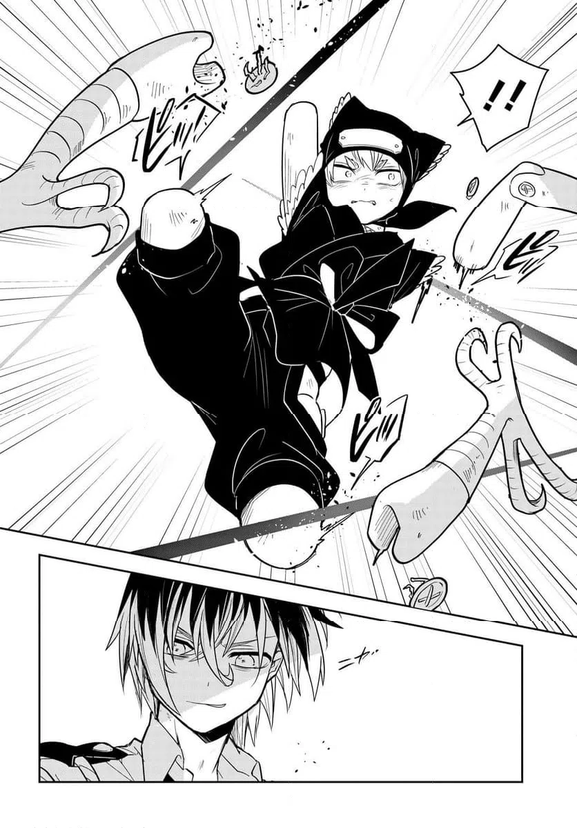 ページ 12 — 第5.1話