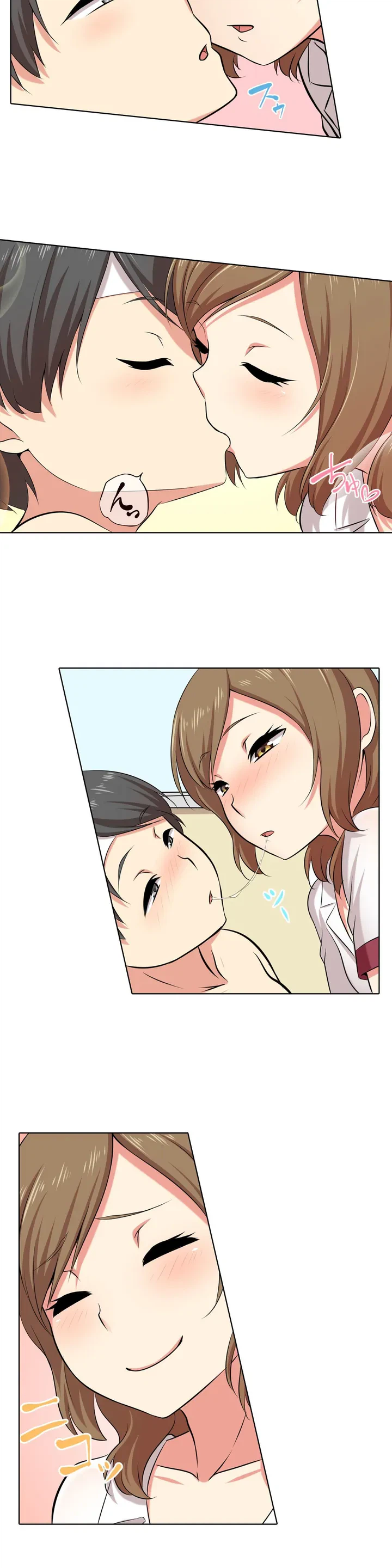 ページ 17 — 第2話