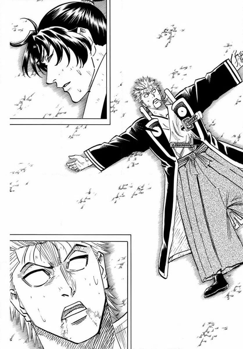 ページ 3 — 第309話
