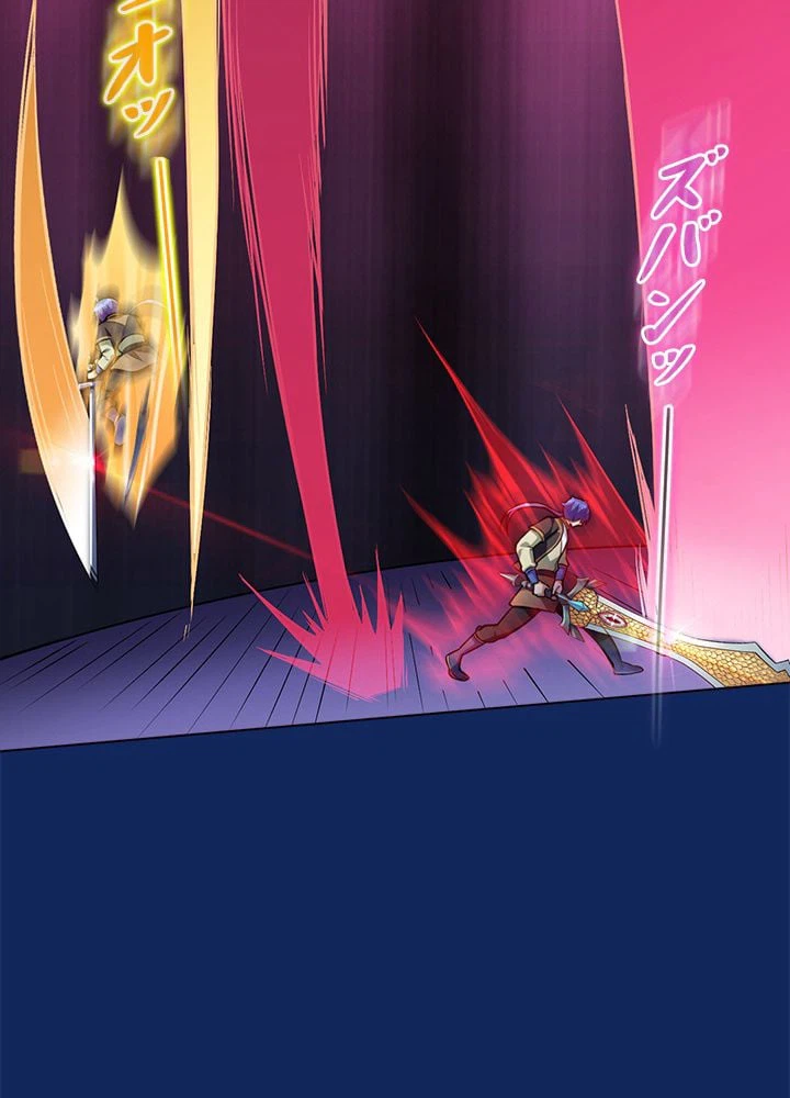 ページ 28 — 第89話
