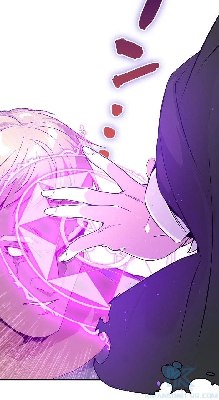 ページ 23 — 第4話