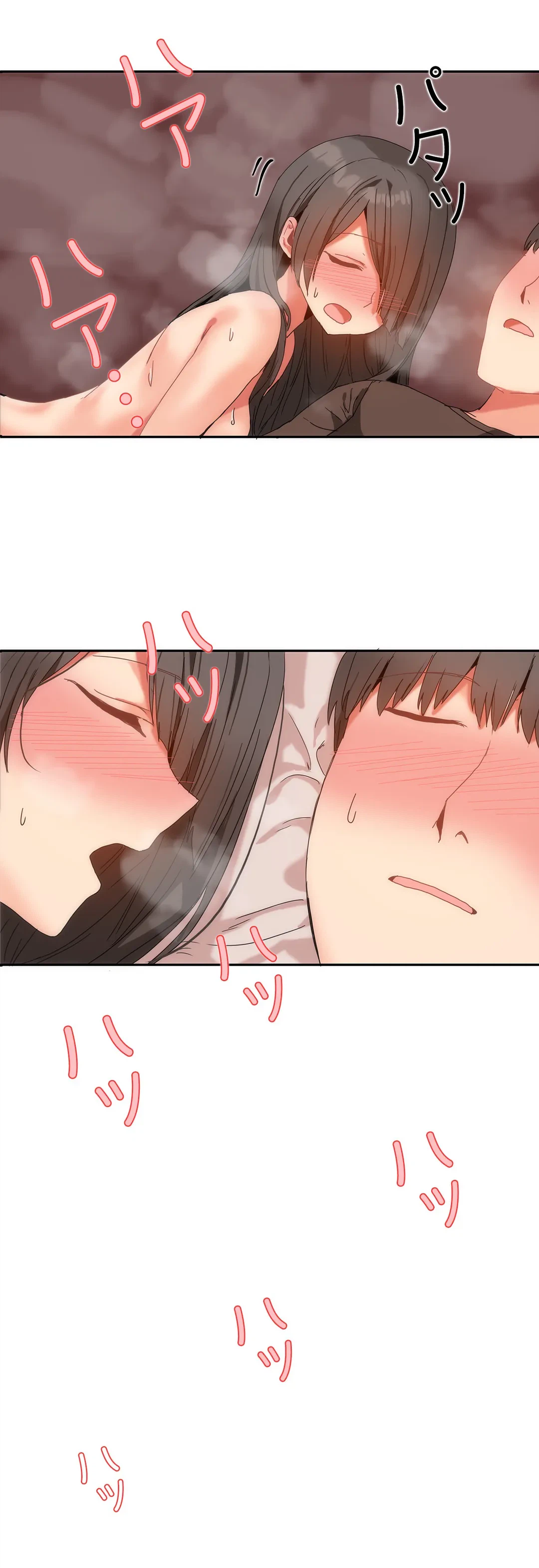 ページ 19 — 第12話