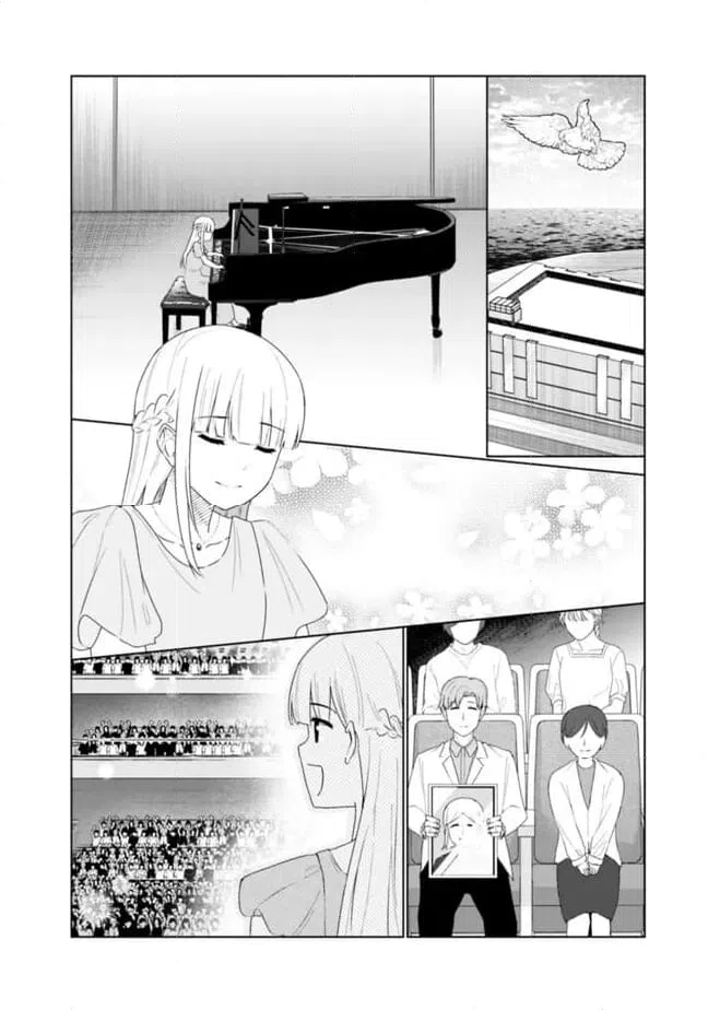 ページ 12 — 第26話
