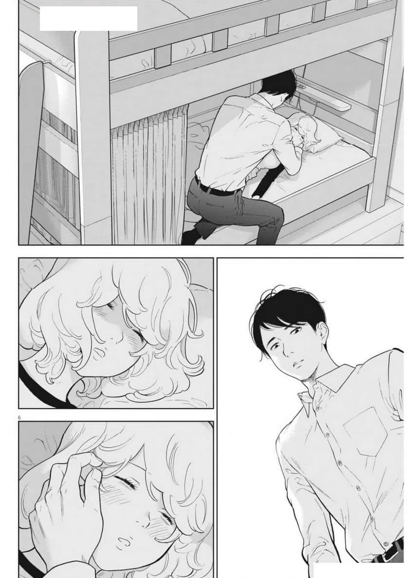 ページ 6 — 第47話