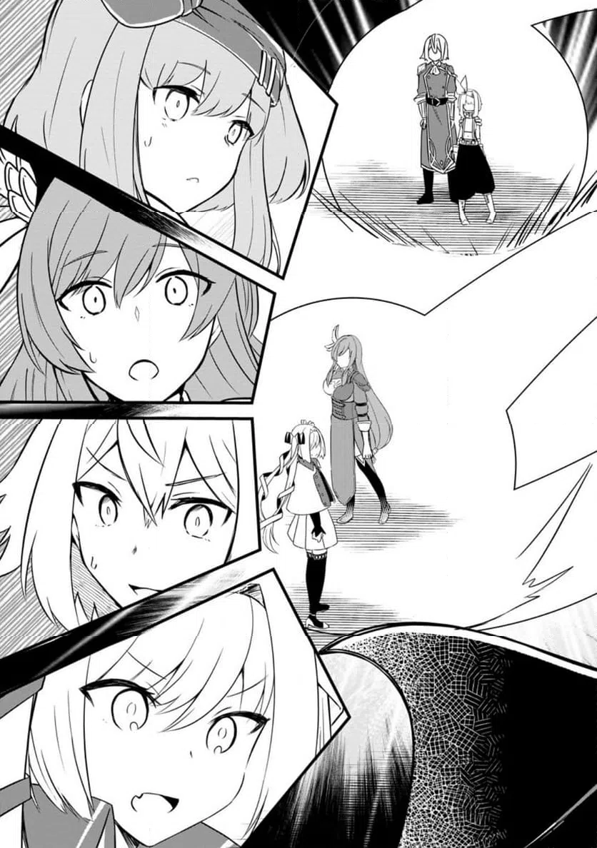 ページ 5 — 第6.2話