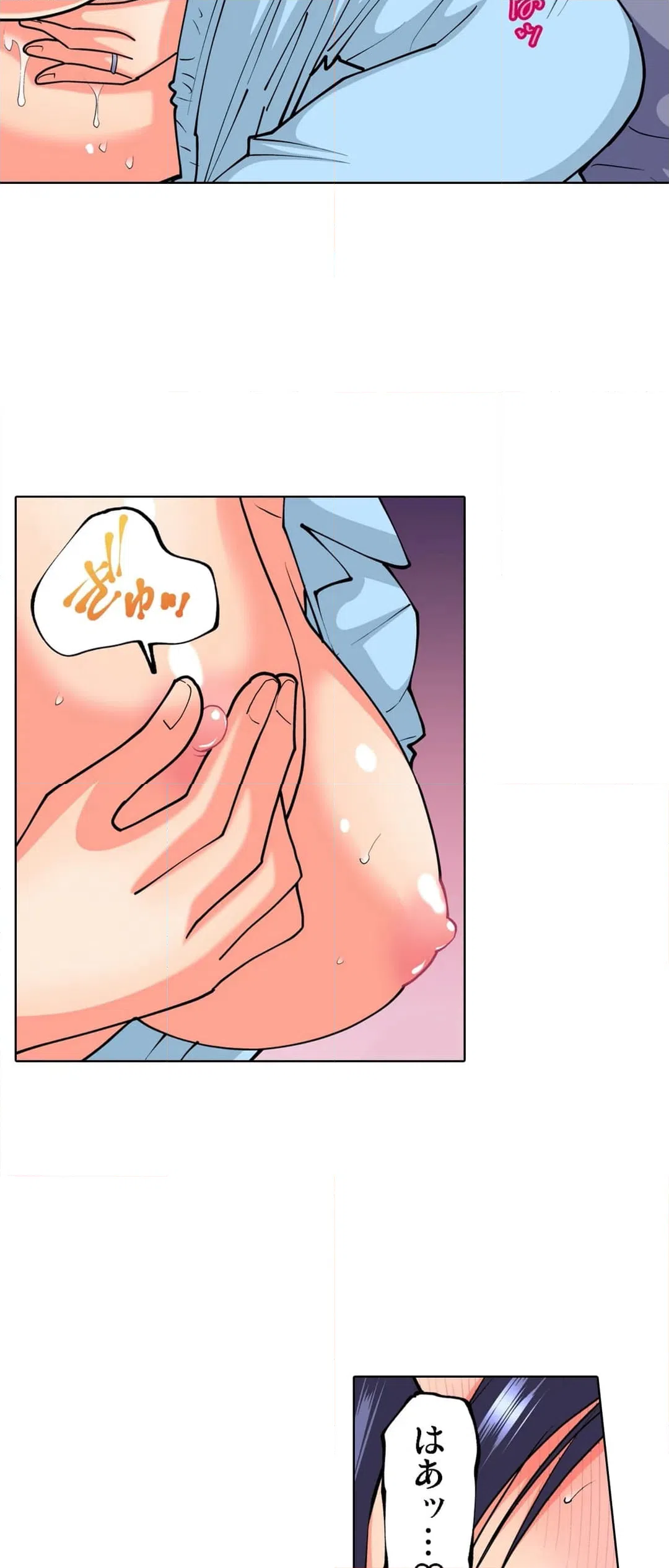 ページ 26 — 第55話