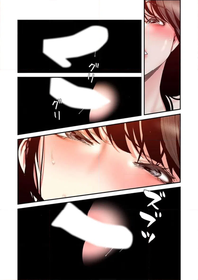 ページ 37 — 第46話