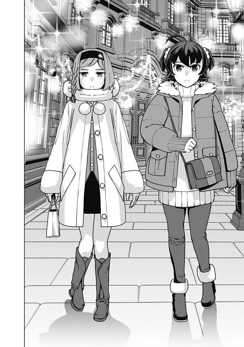 ページ 12 — 第96話