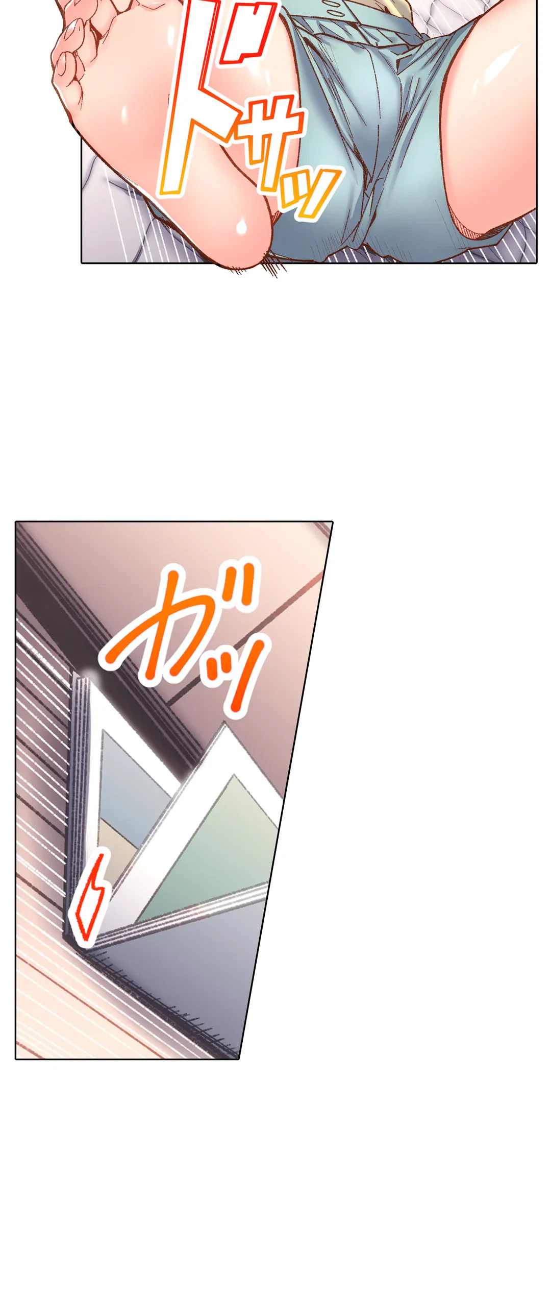 ページ 26 — 第57話