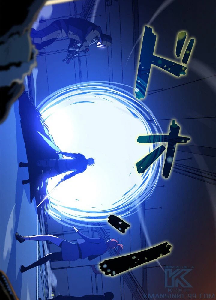 ページ 26 — 第122話