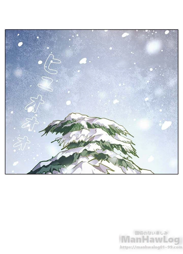 ページ 6 — 第1話