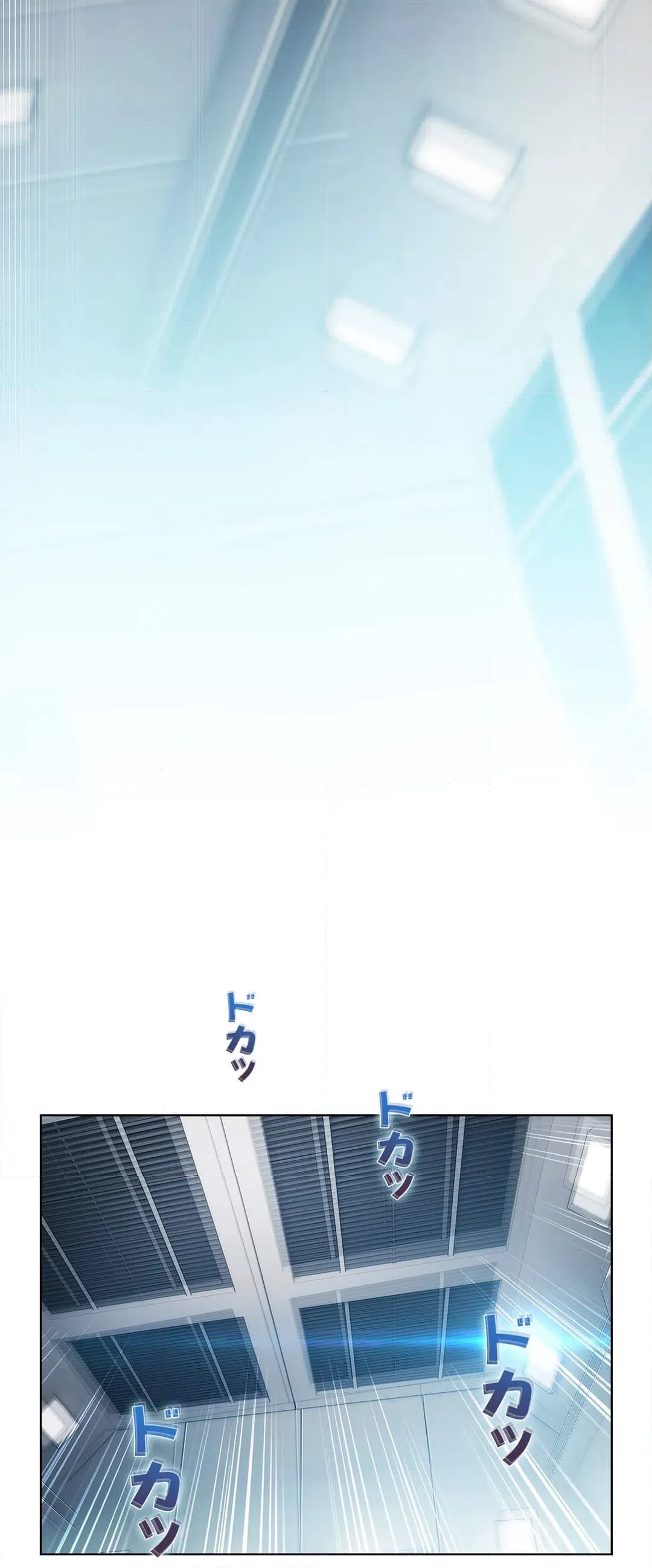 ページ 35 — 第19話