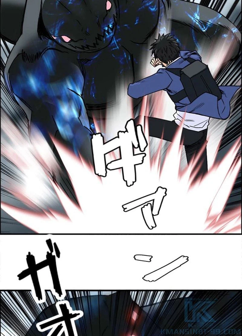 ページ 10 — 第157話