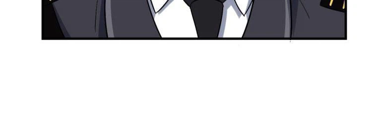ページ 15 — 第66話