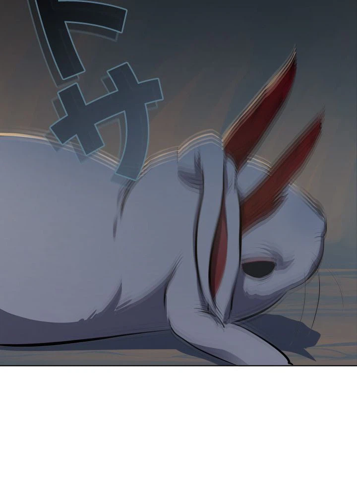 ページ 7 — 第4話