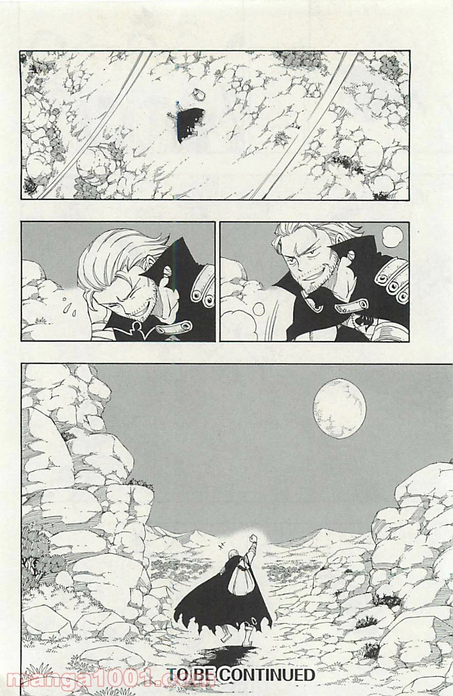 ページ 22 — 第299話