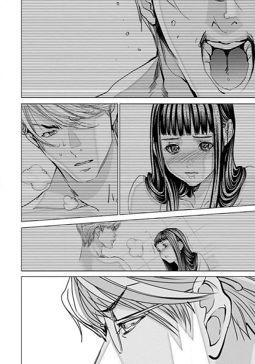 ページ 12 — 第65話