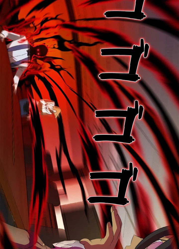 ページ 19 — 第101話