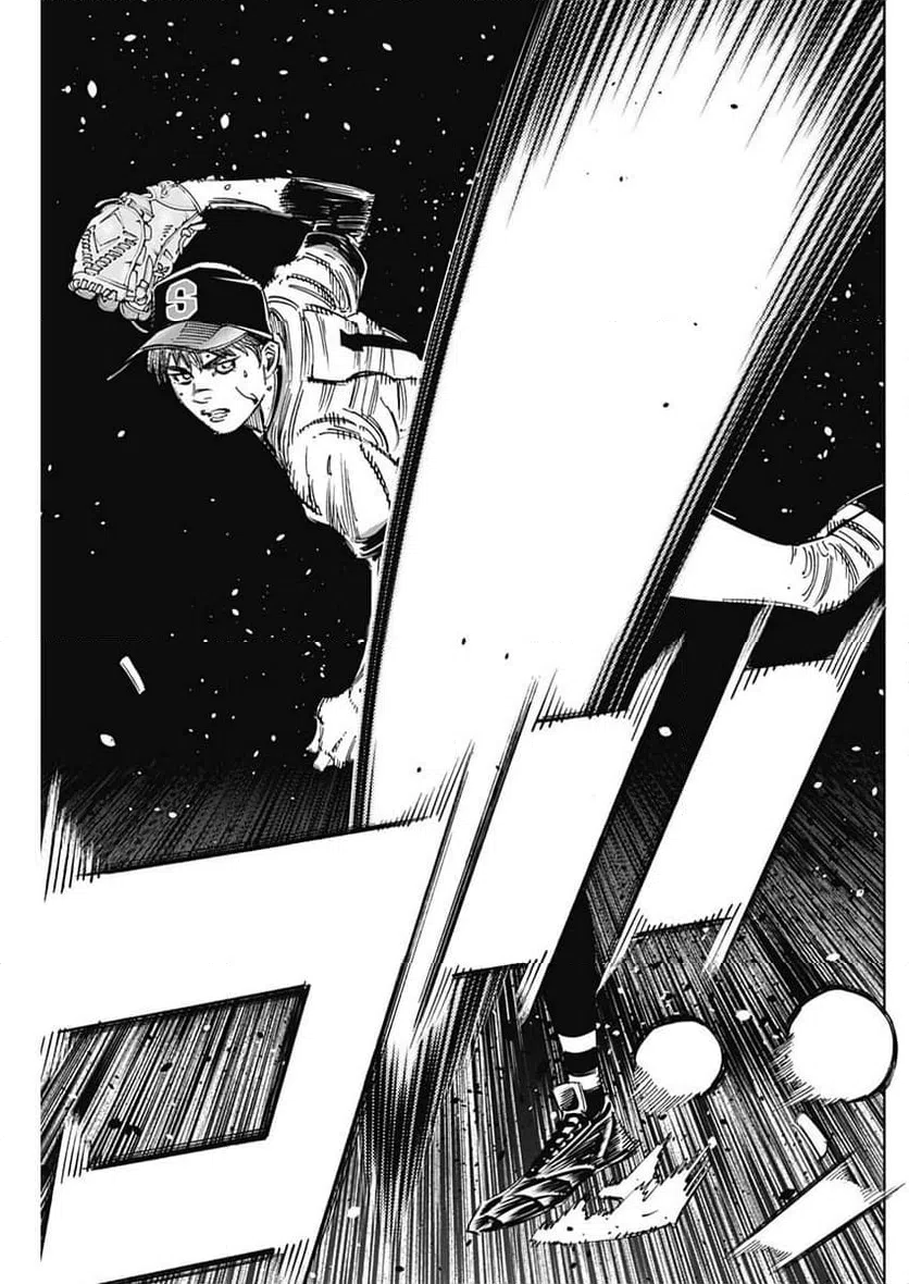 ページ 13 — 第370話