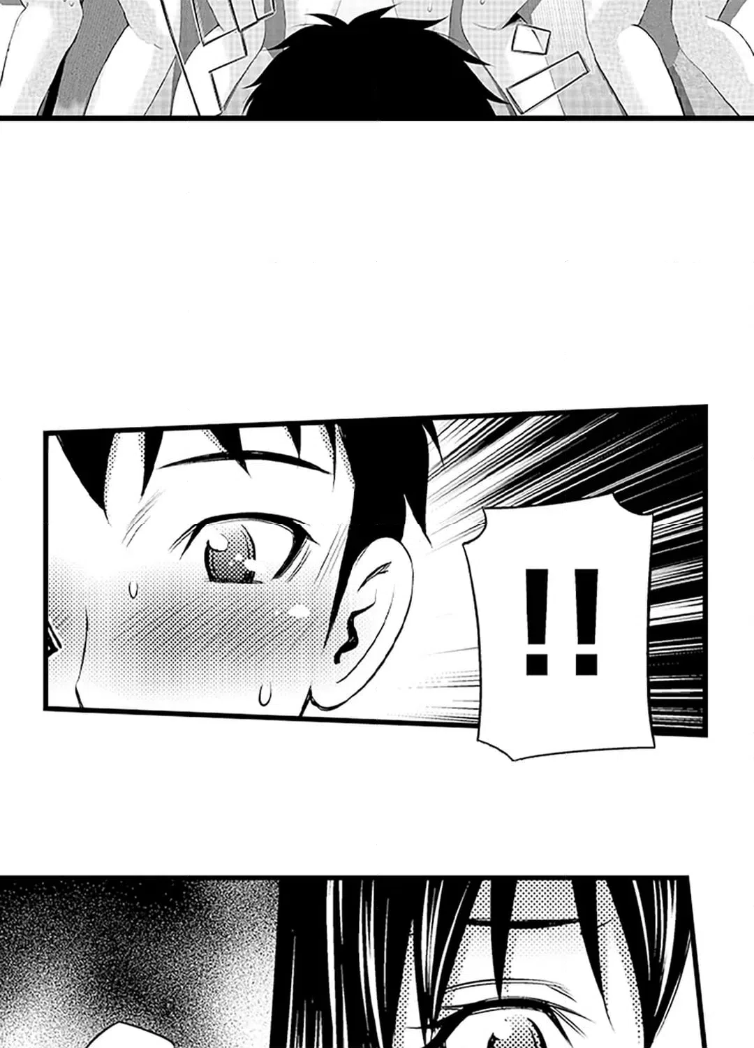 ページ 37 — 第20話