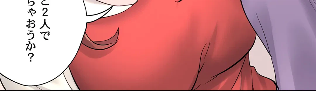 ページ 24 — 第11話