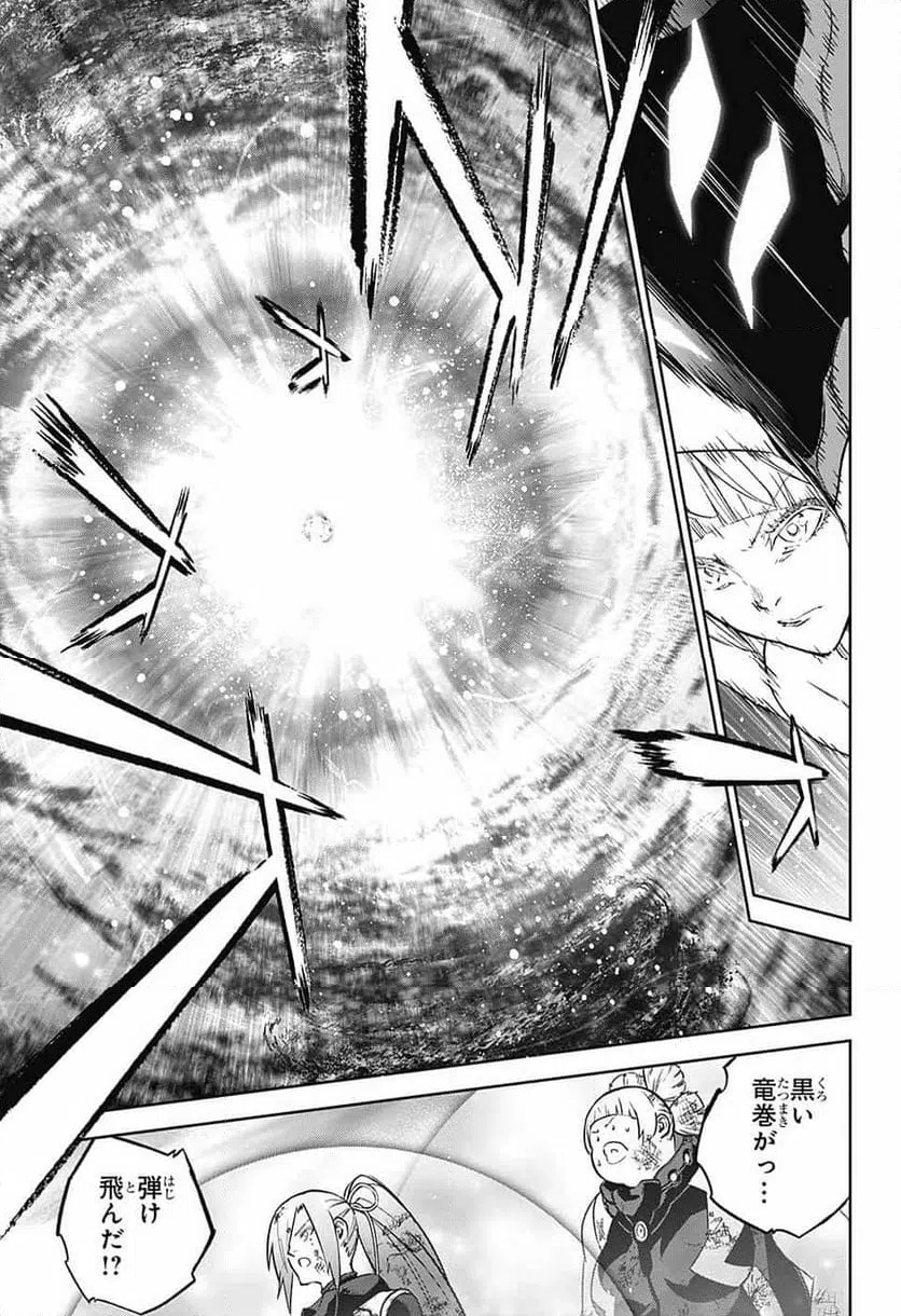 ページ 27 — 第129話