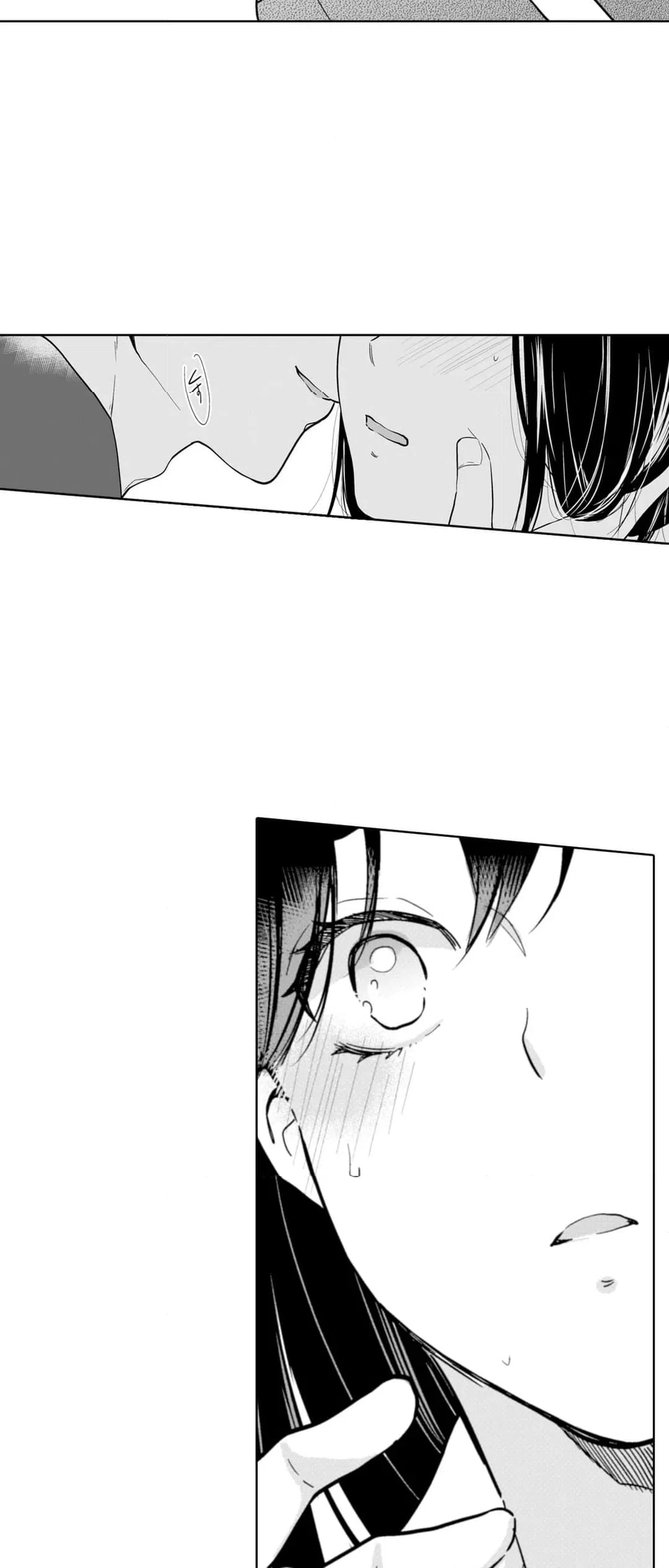 ページ 7 — 第90話
