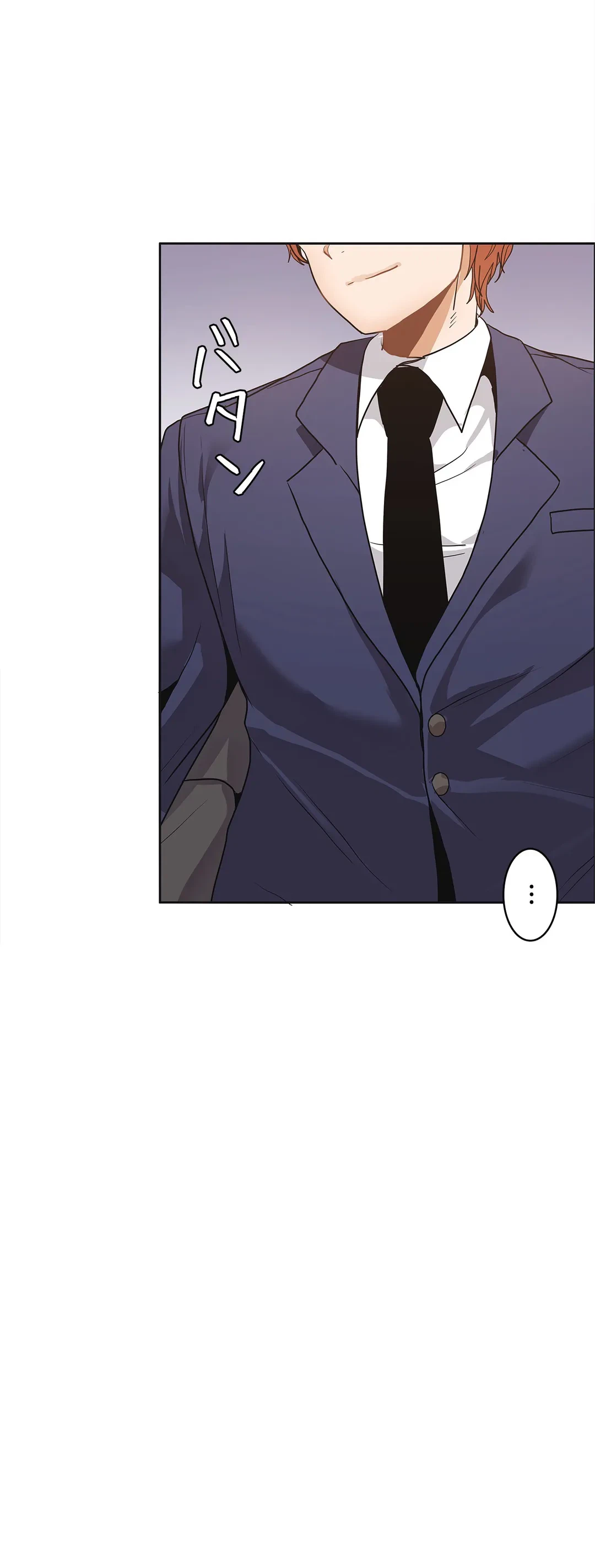 ページ 31 — 第38話
